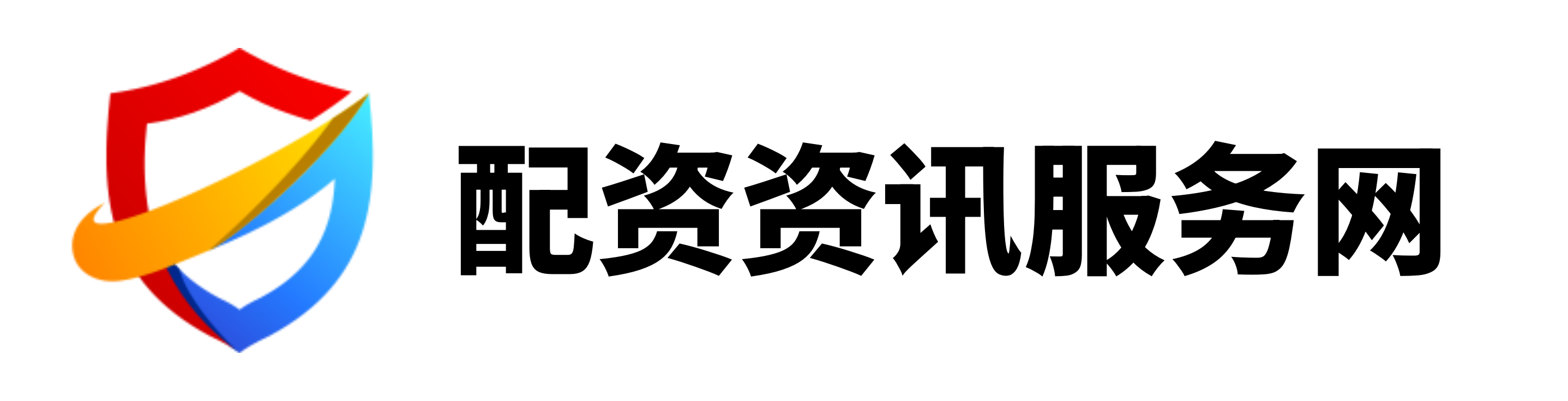 东南配资